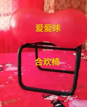 一夜情大胸小少妇