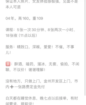 500年轻的，02年的