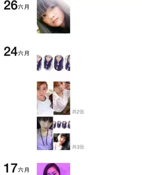 常德快餐沅安路找平姐小店 十分安全