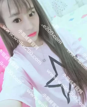 德州金海岛洗浴中心发现