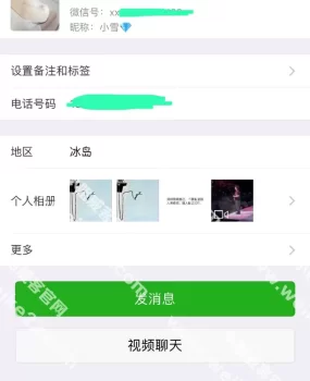 专职小姐。你值得一试活棒
