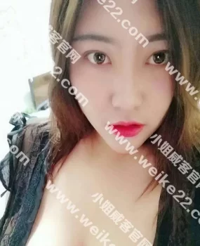 朋友大力推荐开发区银帆奶牛妹