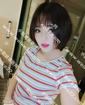 验证19岁小嫩妹，可以单约