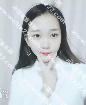 宁波极品00后美少女呦