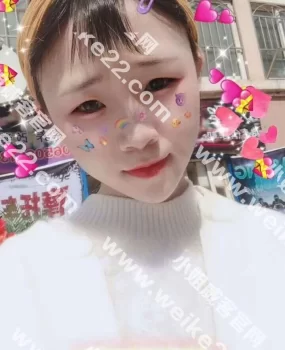 城阳粉穴小美女小五！！