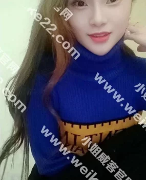 义乌酒店兼职美女已验证，还不错