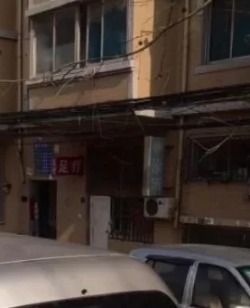 大连南关岭小姐一条街