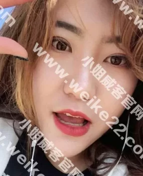 开发区f罩杯风骚兔女郎